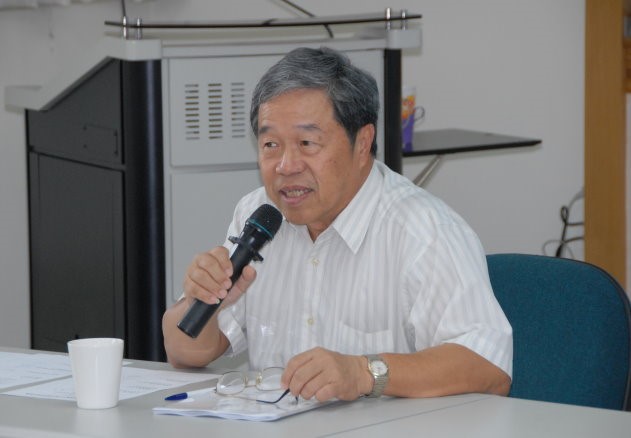 高清文所長主持會議。