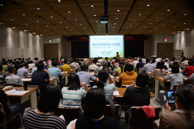 圖一、藥毒所所長介紹計畫源起