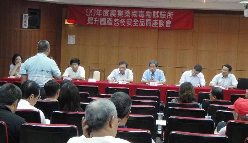 座談會中農友提問踴躍。