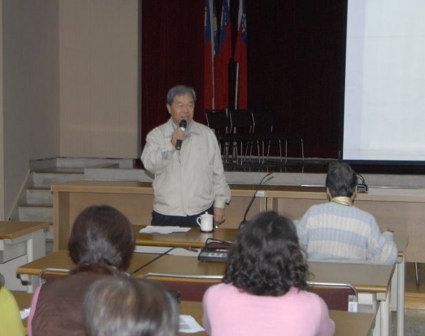 高清文所長擔任主持人。