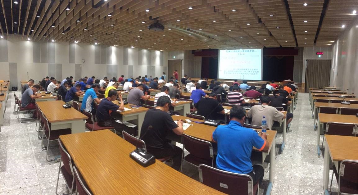 訓練完須經考試合格才能取得專業證照。