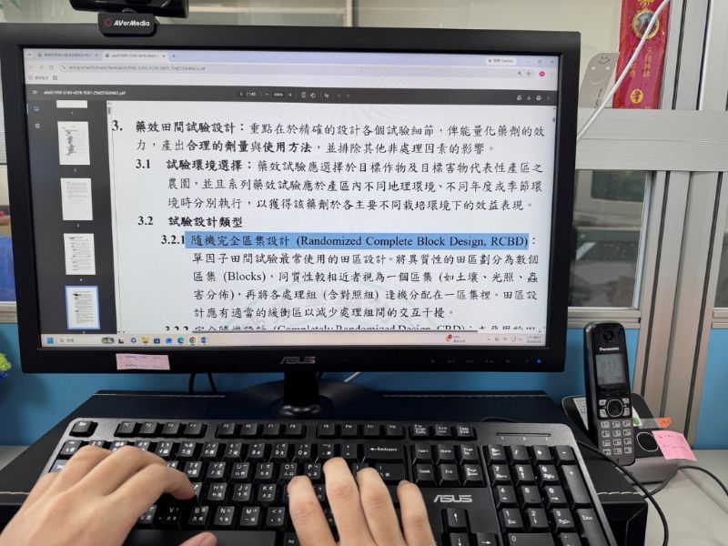 圖三