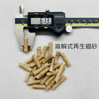 圖一