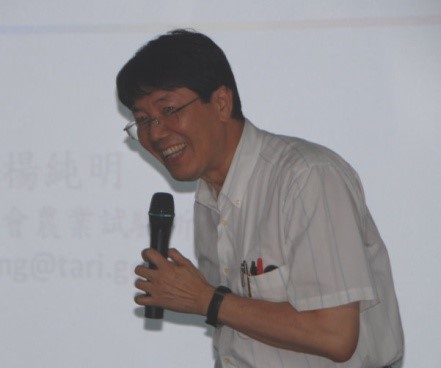 主講人楊純明博士