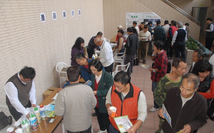 生物農藥防治資材展示區。
