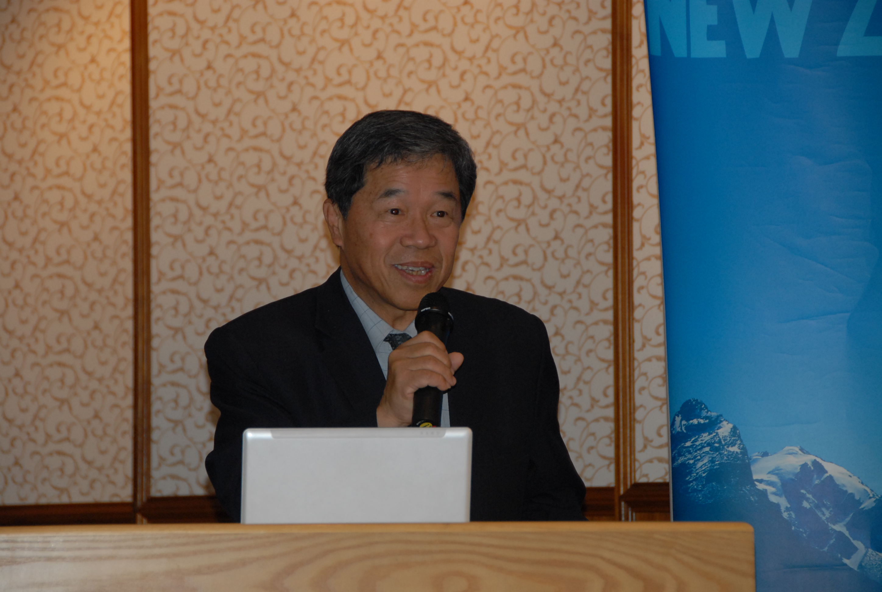 本所高清文所長開幕致詞。