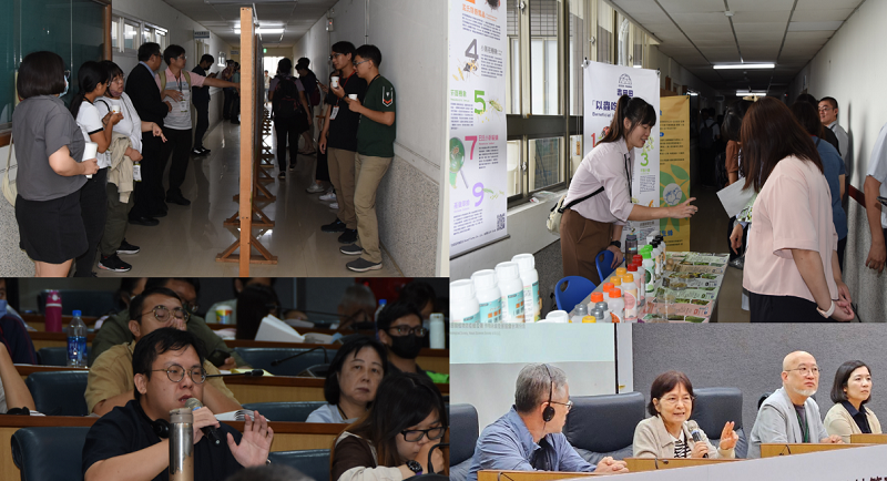 圖四