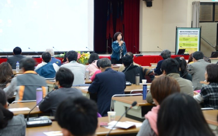 費雯綺所長主持會議。