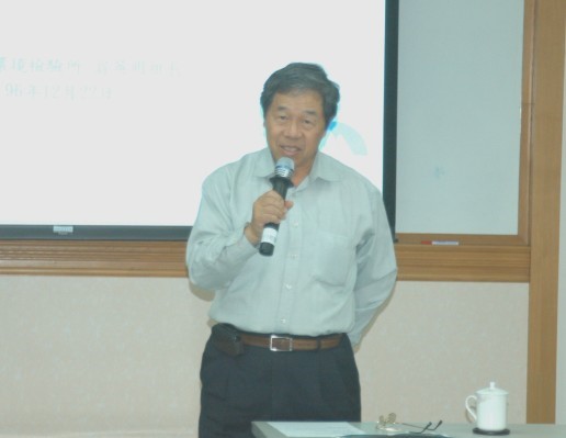 高清文所長主持專題演講。