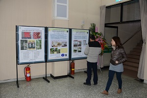 天然植物保護資材費洛蒙等研發成果壁報展