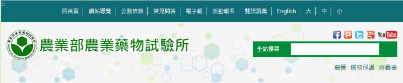 圖一上