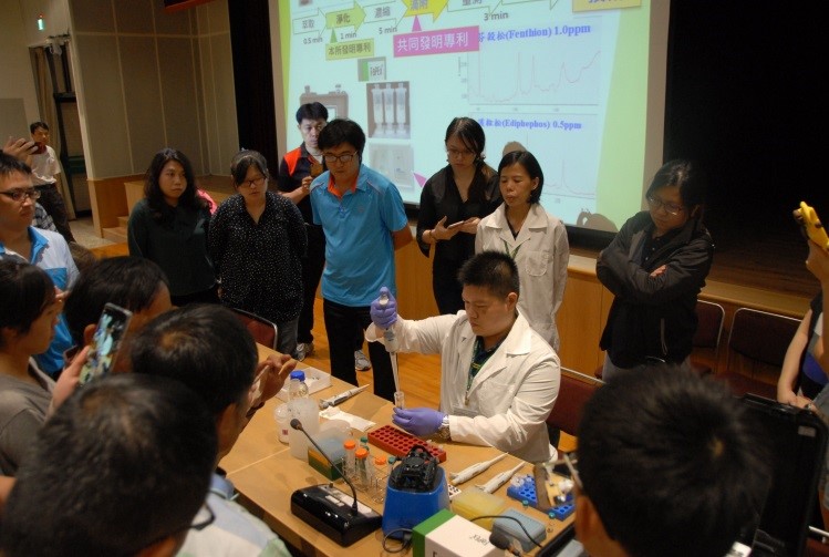 會中檢驗技術操作示範。