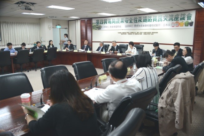 臺日座談會現場翦影。