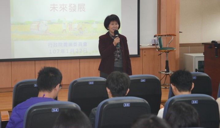 費雯綺所長致詞歡迎學員。