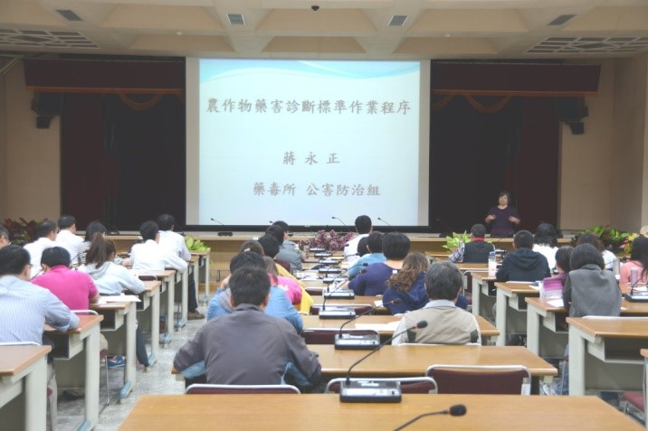 訓練課程現場翦影。