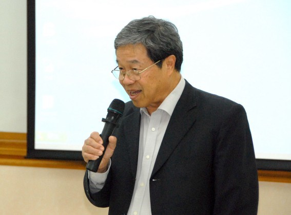 高清文所長擔任主持人。