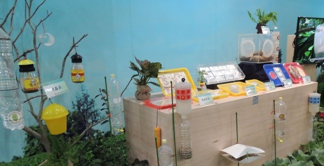 臺中花博智農館，本所展示多功能液化澱粉芽孢桿菌研發成果