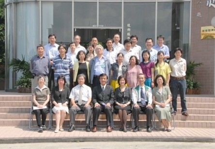 蘇主委與本所同仁合影留念。
