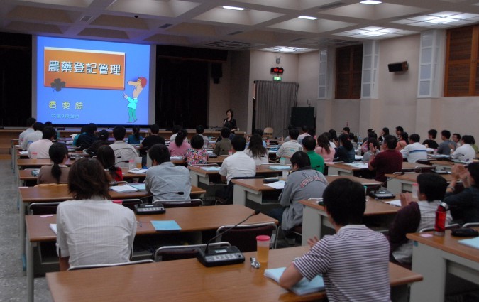 學員上課情形。