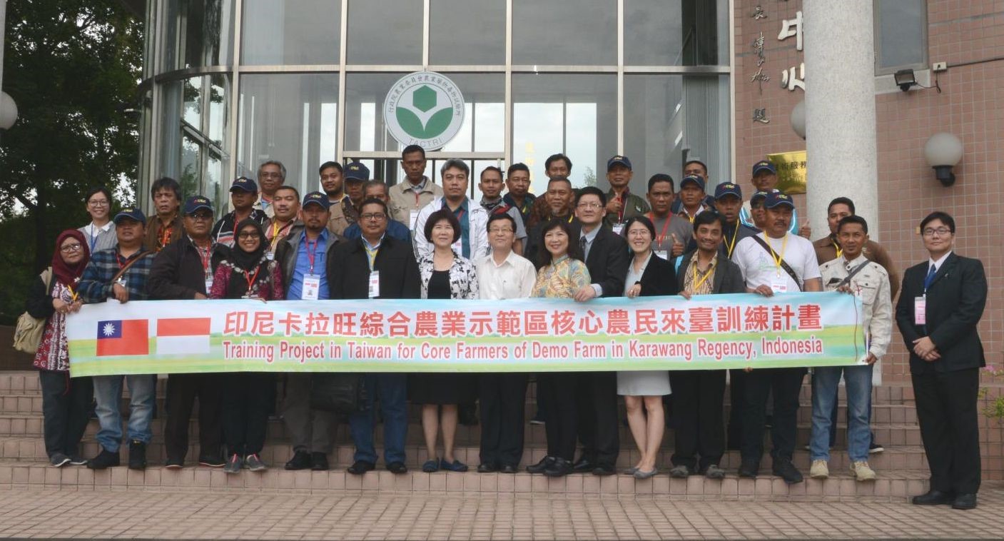 我國與印尼合作辦理卡拉旺農業綜合示範區計畫