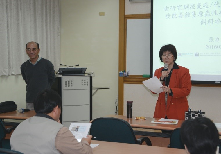 費雯綺所長擔任主持人。