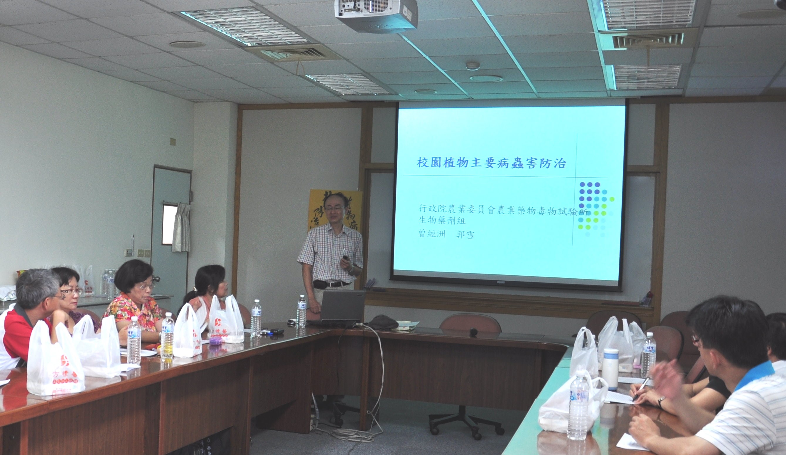 生物藥劑組曾經洲博士主講研習課題。