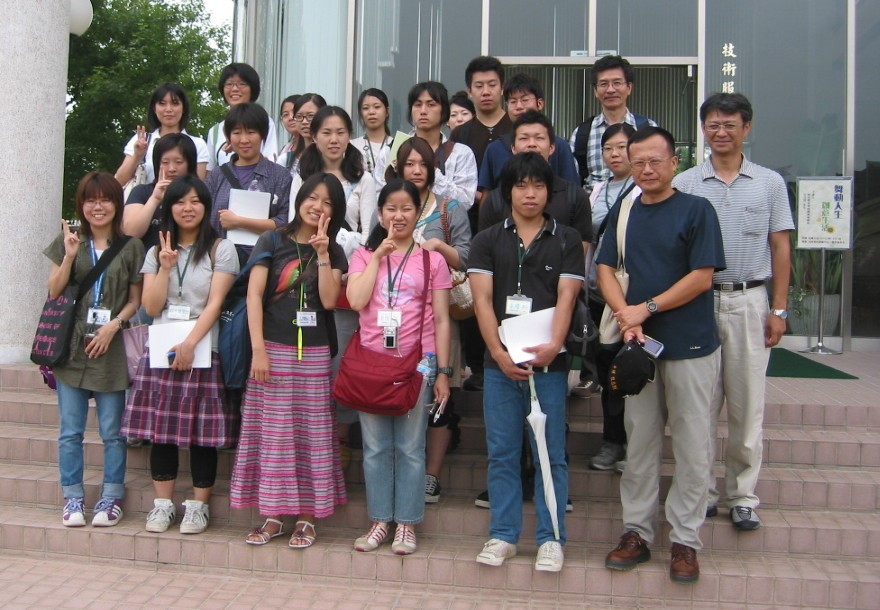來訪之日本大學及中興大學師生。