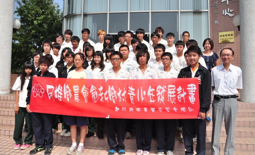民雄農工師生參訪。