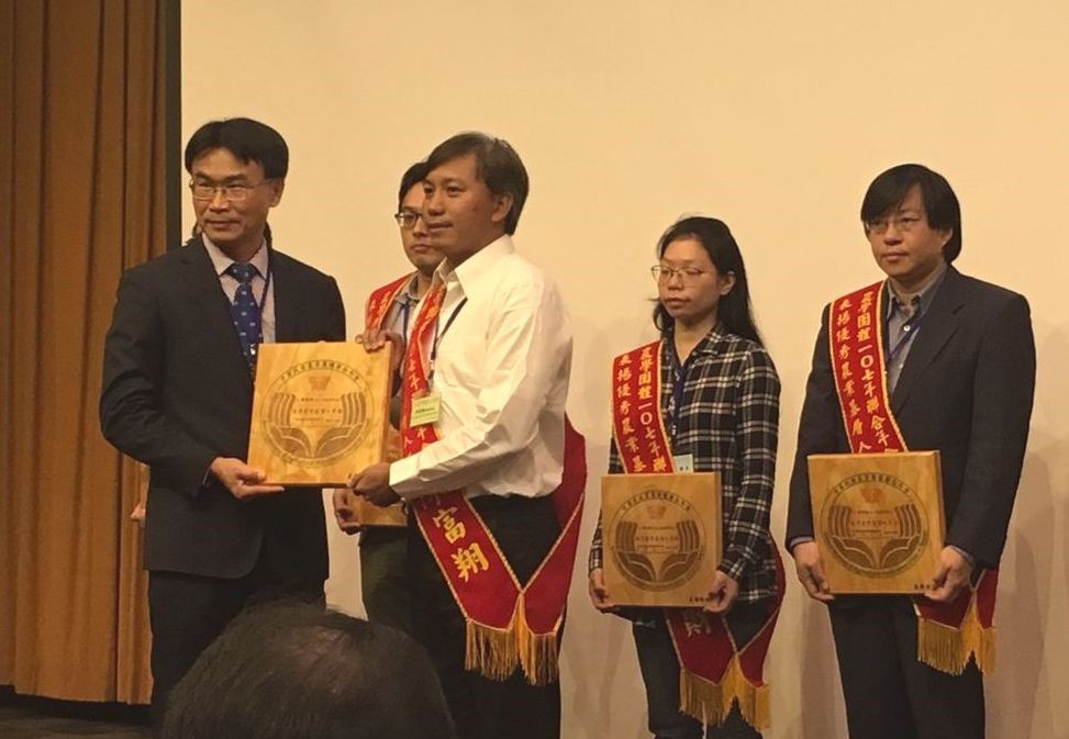 陳富翔助理研究員榮獲「107年優良農業基層人員」。