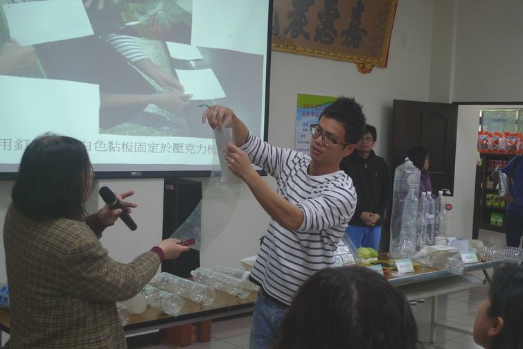 現場誘蟲器製作教學