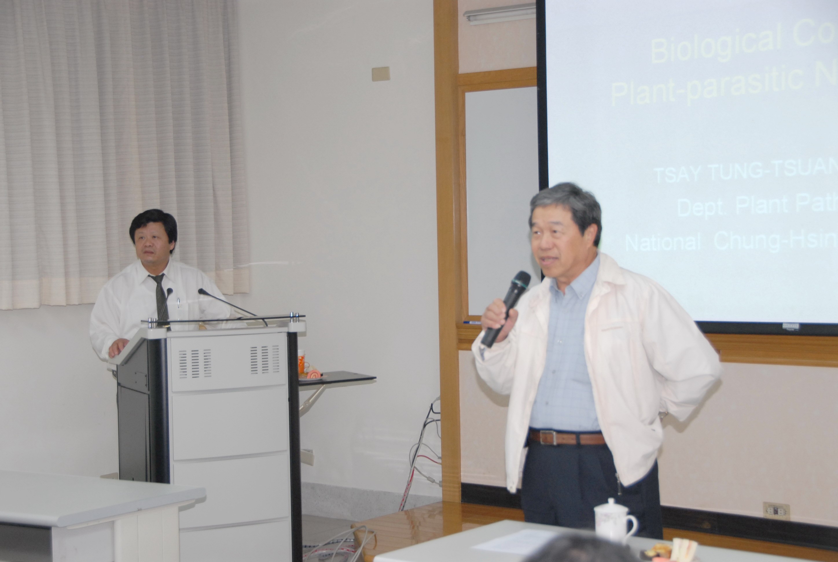 高清文所長主持專題演講。