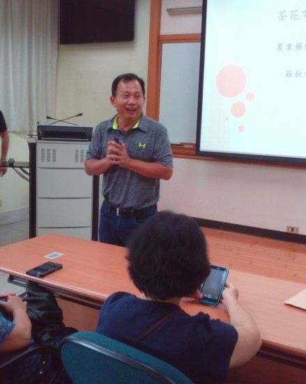 蘇秋竹副研究員擔任課程講師。