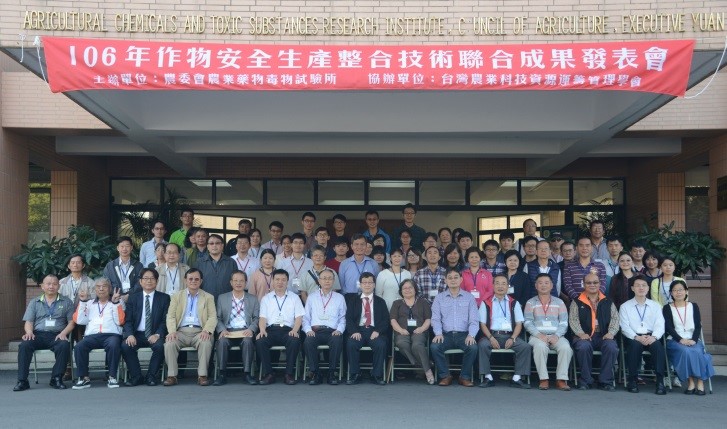 聯合成果發表會出席踴躍。