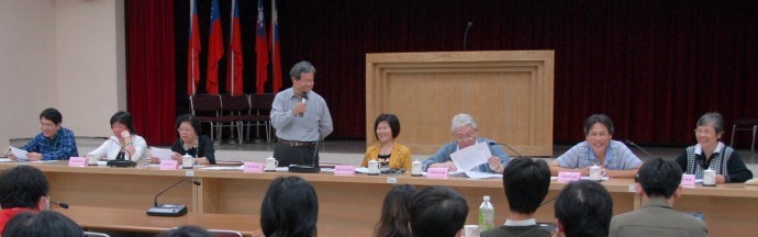 問答與交流時間，本所主管皆列席參加。