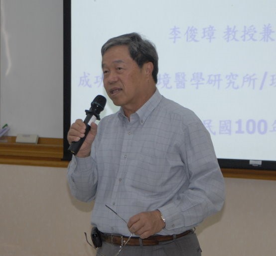 高清文所長擔任主持人。