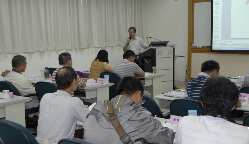 高清文所長擔任課程講師。