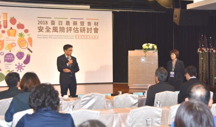 農委會陳副主任委員吉仲開幕致詞。