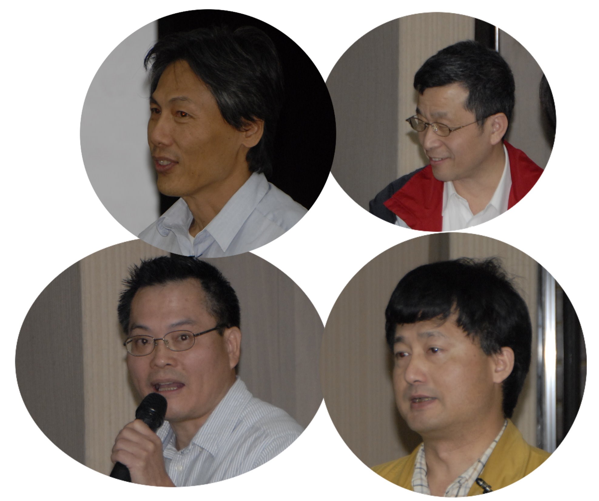 各項專題之主講人。