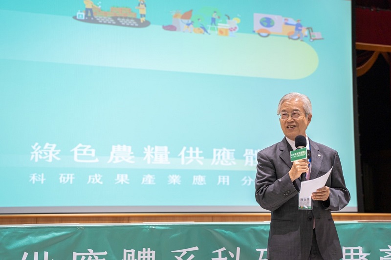 圖三
