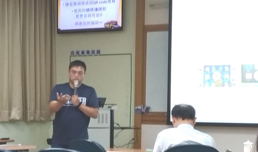主講人：中華民國軟體自由協會翁佳驥理事長