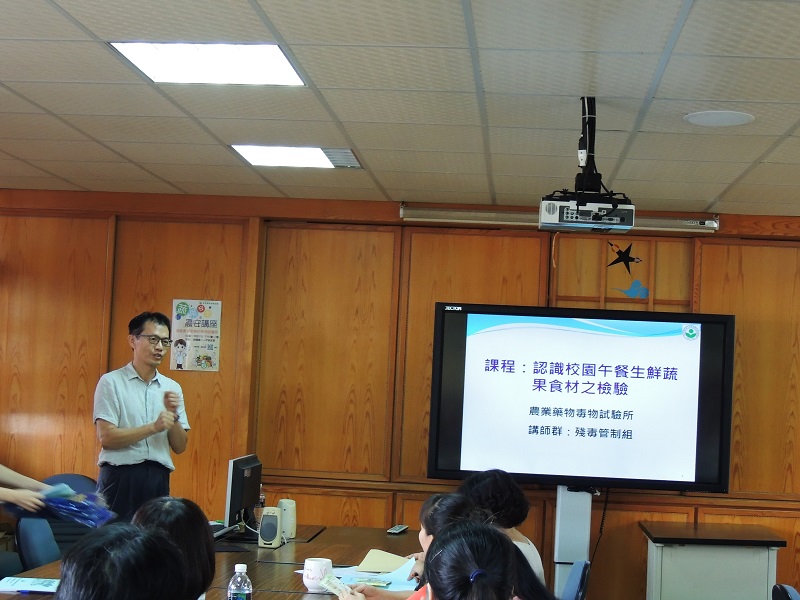 圖一、碧峰國小嚴振農校長致詞介紹