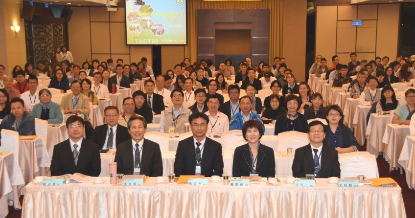 2018臺日農藥暨食材安全風險評估研討會現場翦影
