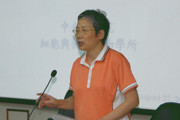 應用毒理組游碧堉組長擔任主持人。
