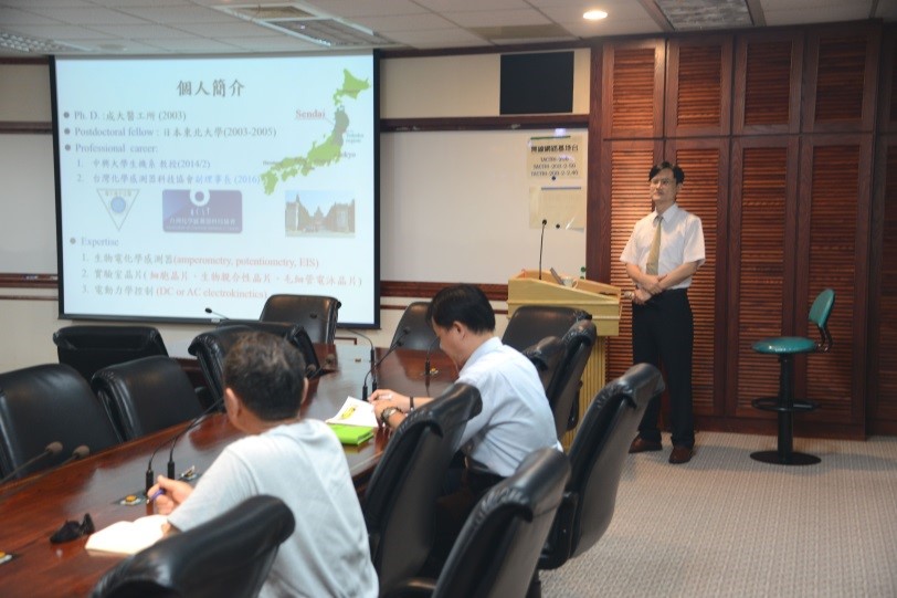 主講人：中興大學生物產業機電工程學系吳靖宙教授。
