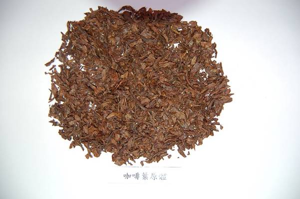 咖啡葉經製茶過程後，外觀呈褐色、具淡烏龍茶茶香
