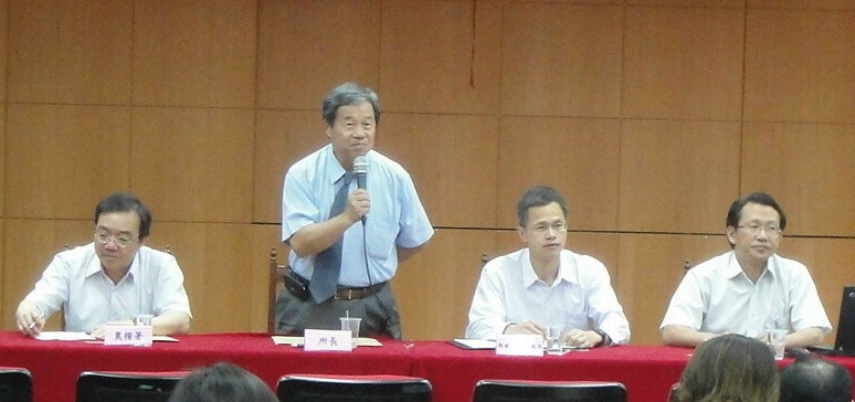 高清文所長主持座談會。