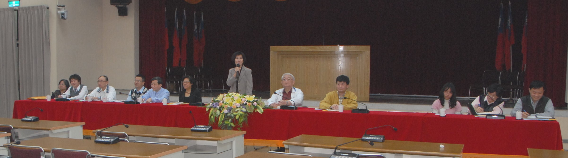 本所主管及相關人員與農藥業者交換意見及問答。