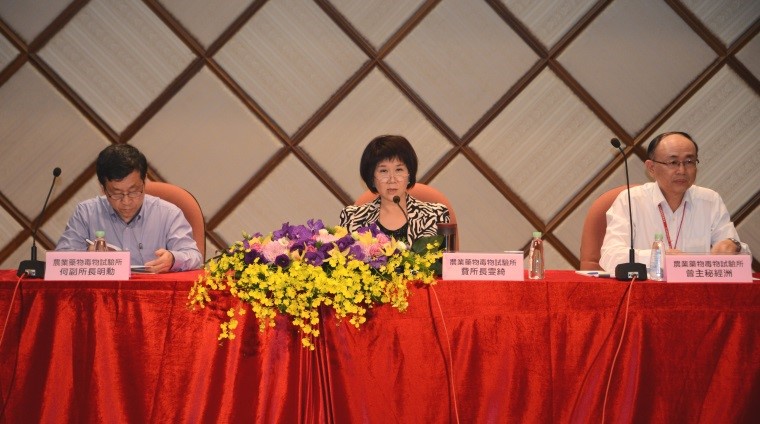 參與訓練相關同仁皆列席參加會議。