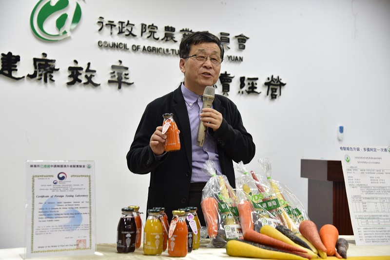 何所長說明二