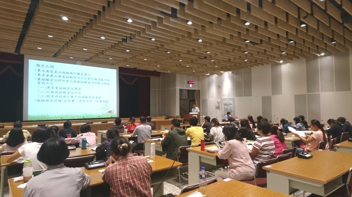 校園午餐食材安全管理進階班講習現場翦影